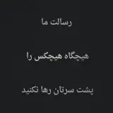 محصولات غذایی شهنواز
