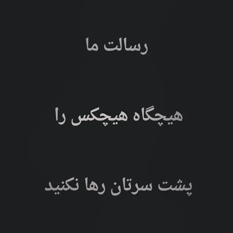 محصولات غذایی شهنواز