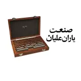 فروش ابزار صنعتی صنعت یاران علیان