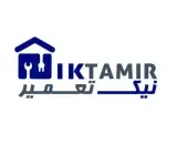 نیک تعمیر