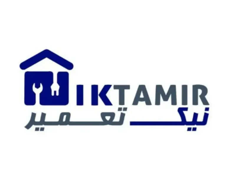 نیک تعمیر