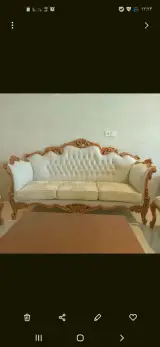 رویه کوبی سیامک