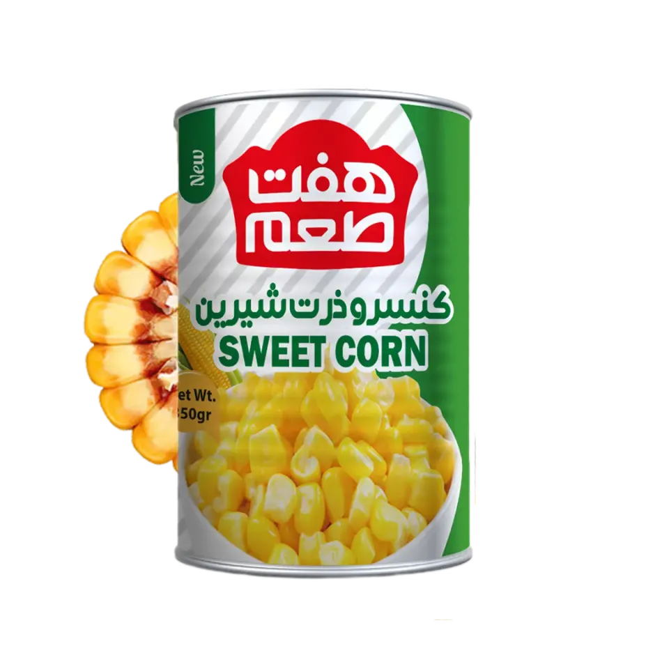 صنایع غذایی هفت طعم