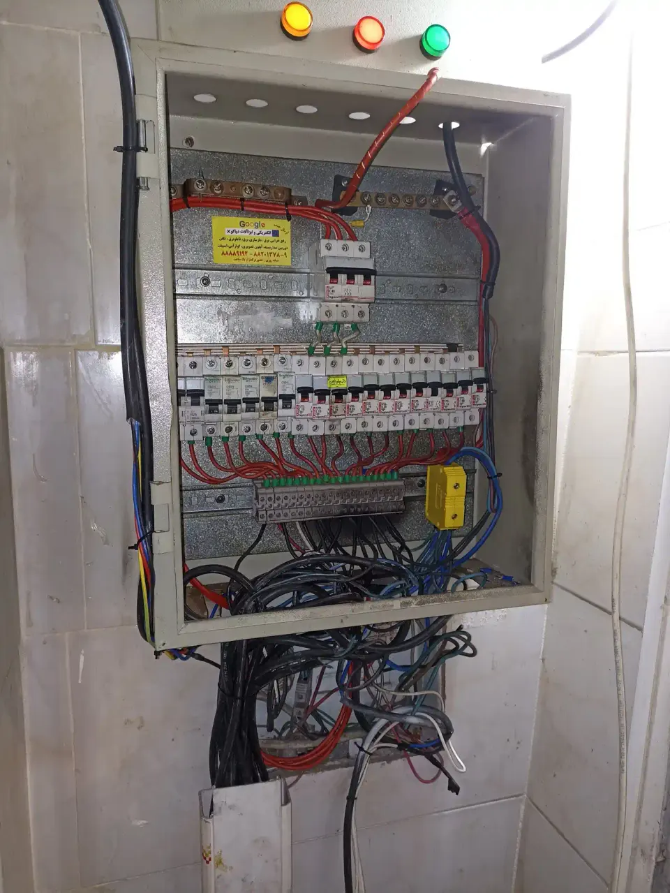 خدمات شبانه روزی برقکاری و فنی دیاکو