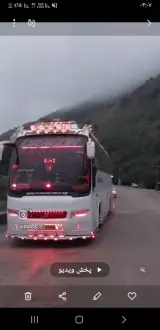 شرکت مسافربری رویال سفر