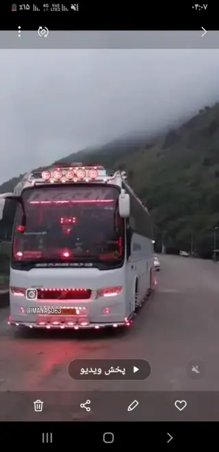 شرکت مسافربری رویال سفر