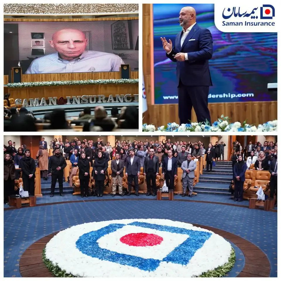 بیمه سامان نمایندگی عباسی
