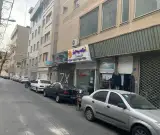 بیمه کوثر