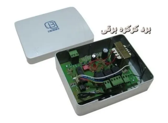 کرکره برقی تهران دژ