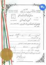 ادی کولر