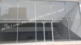 دیجی شیشه تهران شیشه بری آنلاین