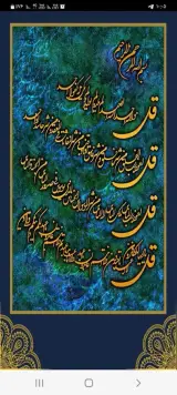 خدمات نقاشی ساختمان خبیر