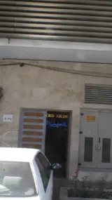 شرکت هواپیمایی زاگرس