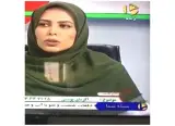 دکتر سیما مسعودنیا