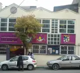 خانه کاریکاتور ایران