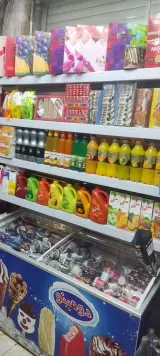 سوپرمارکت سعید