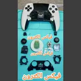 مرکز تعمیرات تخصصی فیکس الکترون