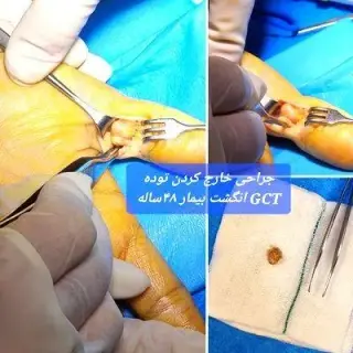 دکتر فرزام مکرمی