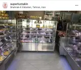 سوپر گوشت و مرغ تکین