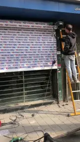 خدمات وتعمیرات جک پارگینگ وکرکره برقی جواد