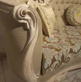 آردوج چوب