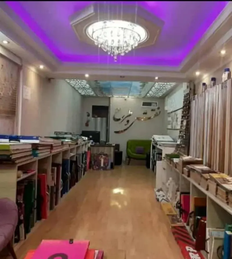 فروشگاه کاغذ دیواری نقش و طرح