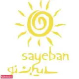 شرکت سایبان نو