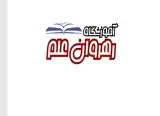 آموزشگاه رهروان علم کنکور و تیزهوشان