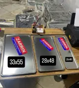 ظروف استیل قنادی سعید