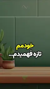 عطاری مهدی