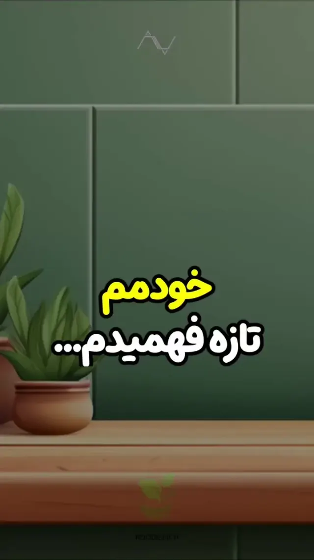 عطاری مهدی