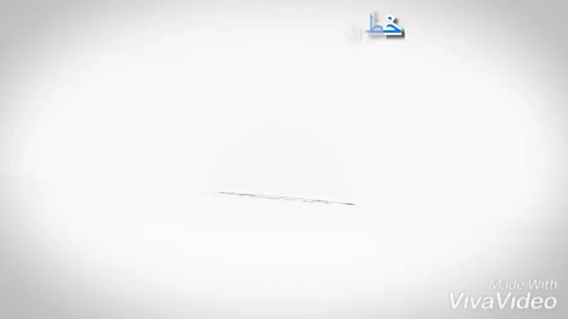 مهدکودک دوزبانه هوشمند نویدشادی