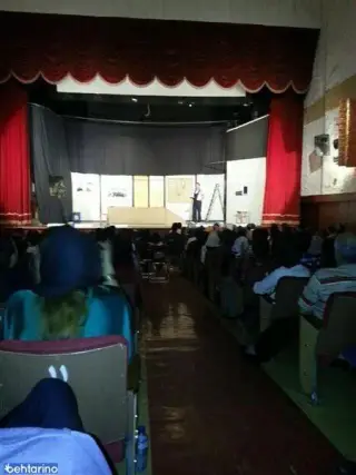 سینما گلریز