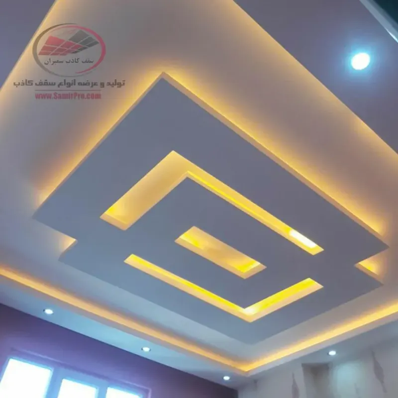 سمیران دکور - سقف کاذب در کوی نصر