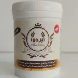 پودر معجزه آسای ابردوا
