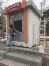 اسمعیل نجفیان