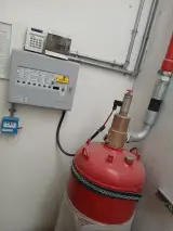 شرکت شعله ستیز