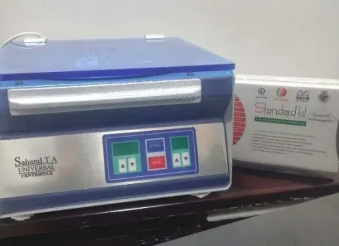 دکتر بهمن فرهنگی
