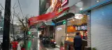 ویچ کیلویی شعبه جیحون