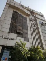 دکتر مسعود ایروانی (کلینیک فوق تخصصی داخلی مسعود)
