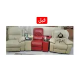 تولید و تعمیرات مبلمان یاسین