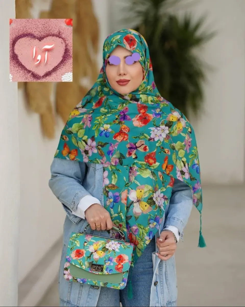 شال و روسری آوا