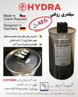 خازن سیلندری اصلاح ضریب قدرت