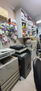 خدمات کامپیوتری پرشین