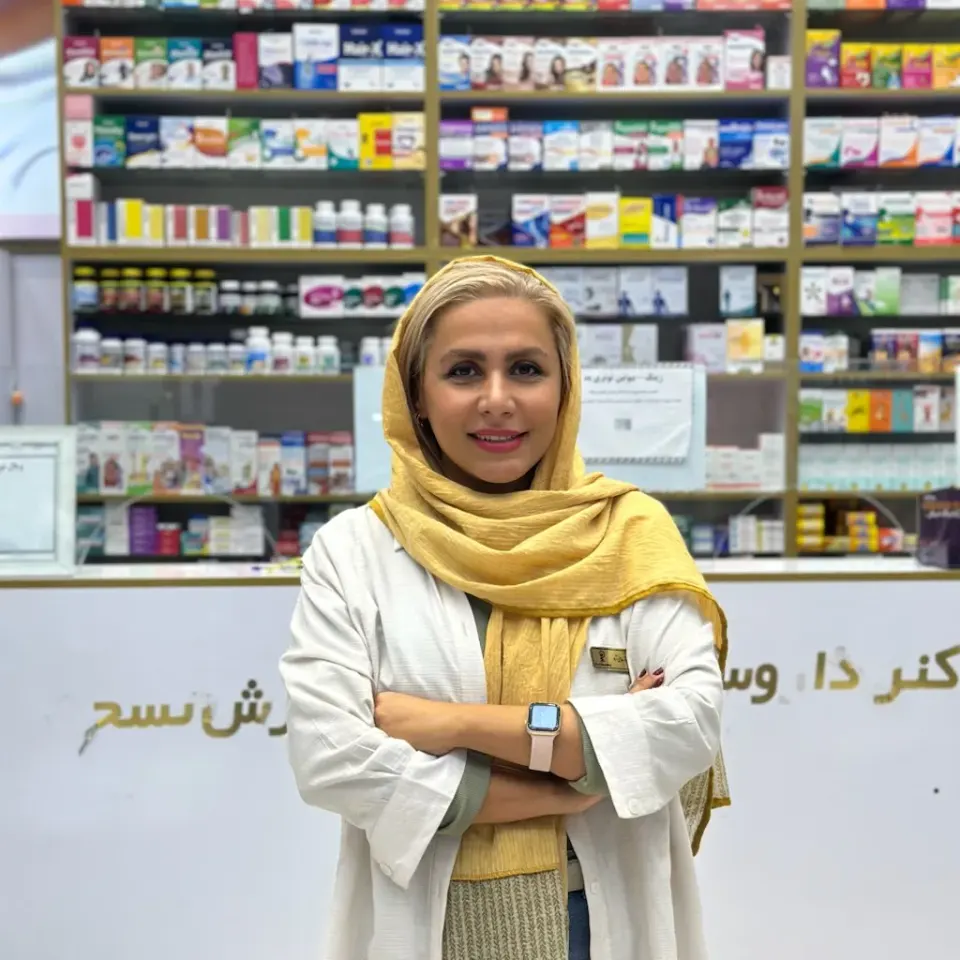 داروخانه زرتشت دکتر حاجی نژاد