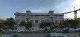 دفتر اسناد رسمی ۲۴۹ تهران