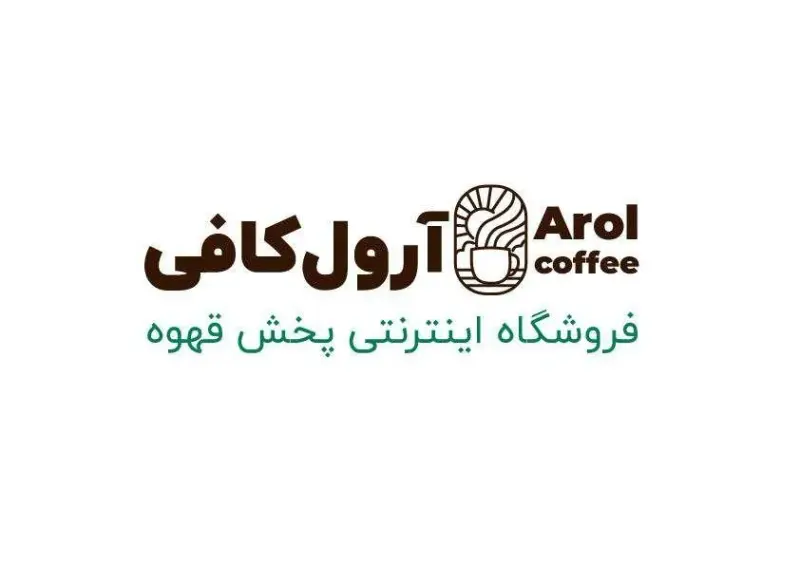 فروشگاه اینترنتی آرول کافی