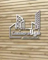 خرید و فروش آهن آلات