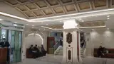 بیمارستان بین المللی آرمان