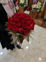 گل نارین